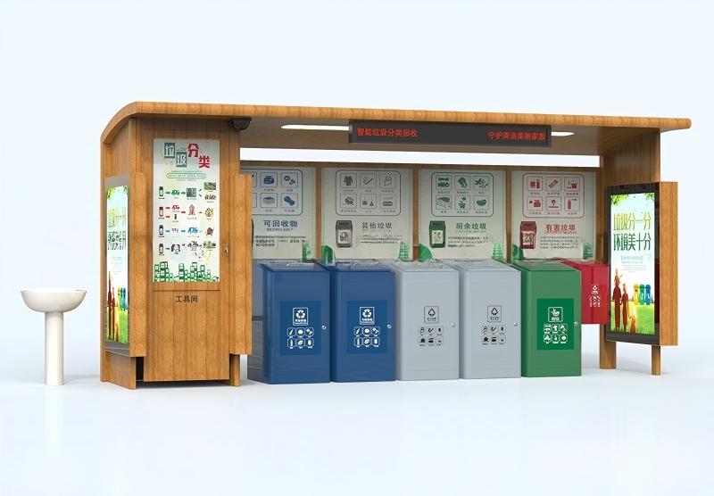 垃圾分类亭 FLT0018