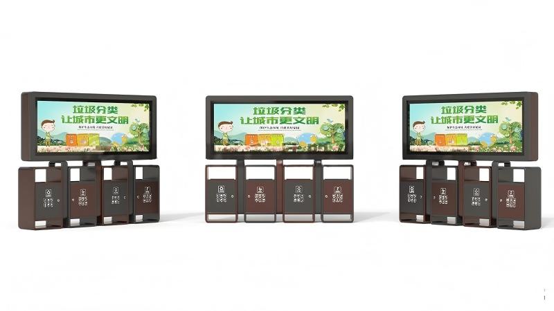 垃圾分类亭 FLT0016