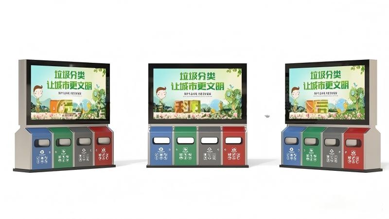 垃圾分类亭 FLT0014