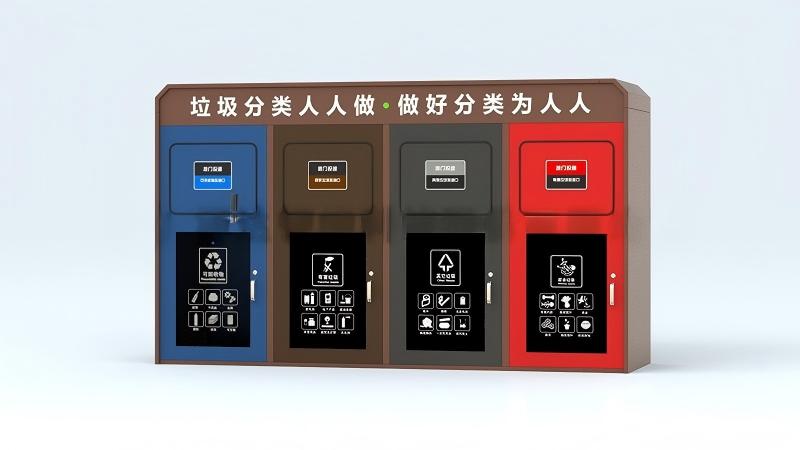 垃圾分类亭 FLT003