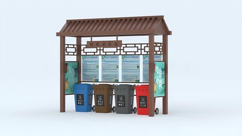 垃圾分类亭 FLT002