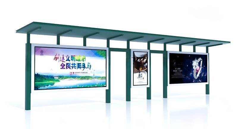 北京公交候车亭投入使用 交通跨越大会战全面打响