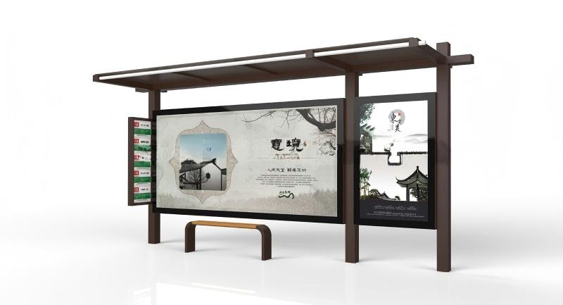 浙江省携手江苏华展建设共建智慧交通