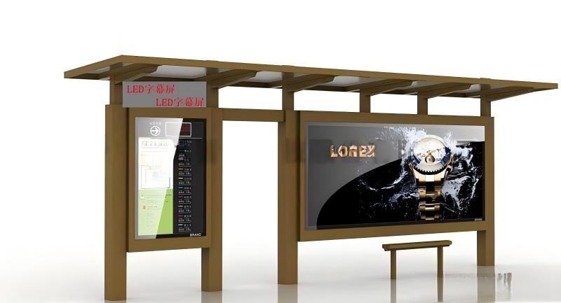 华展建设再次助力中山候车亭建设