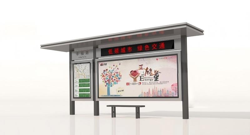 安徽省6米候车亭生产完成并装车发货