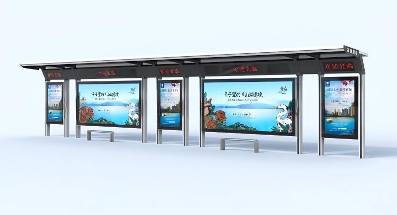 装车发货到首都北京