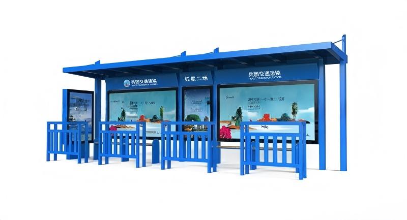 华展建设候车亭让乌鲁木齐天空更蓝