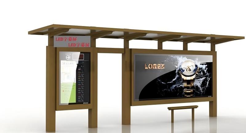 广东中山完善公交候车亭设施