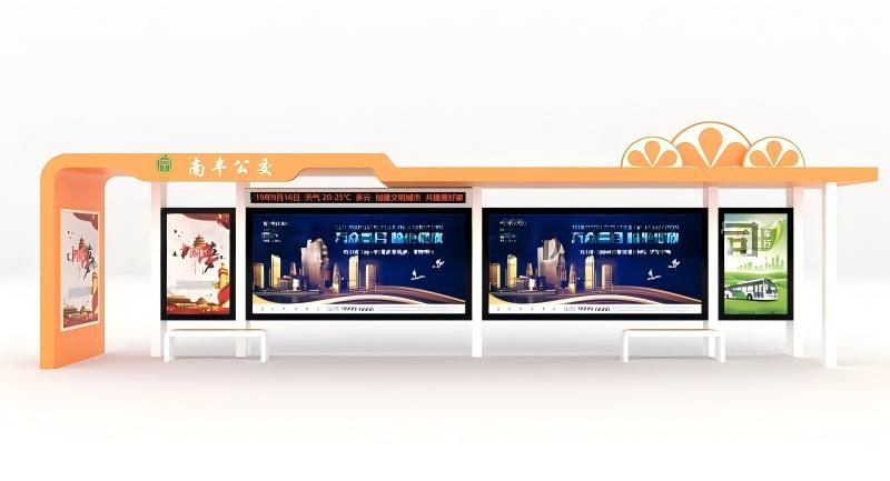 江西建设乡镇公交候车亭 实现城乡公交一体化