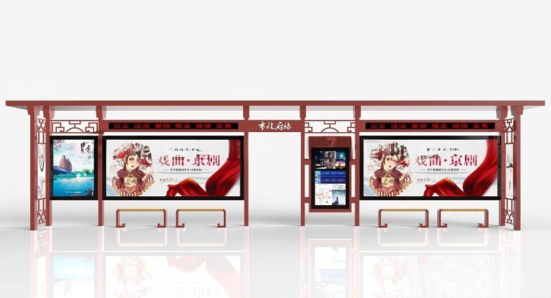 安徽省建设候车亭构建现代综合交通运输体系