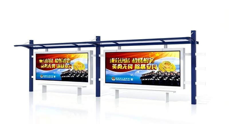 山东省候车亭项目一