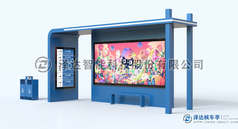 天空蓝候车亭生产完成，即刻发往湖北省(图1)