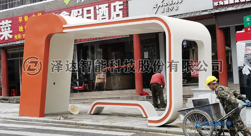 江西省异形候车亭装车发货(图5)