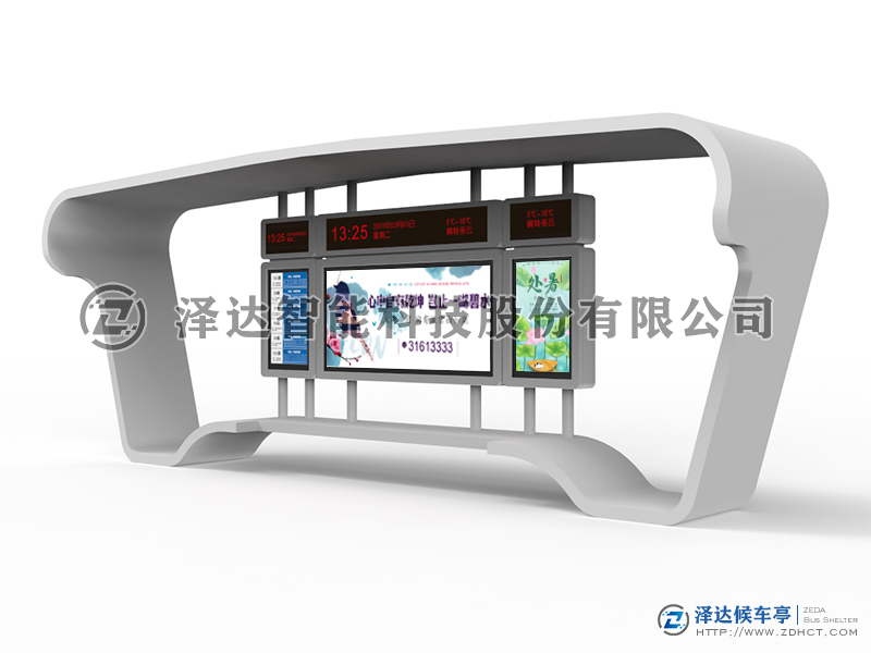 泽达候车亭 HCT112(图1)