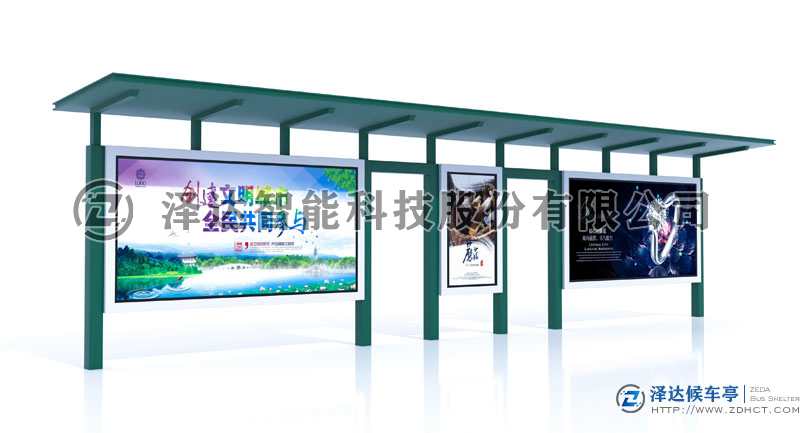 北京完善公交候车亭设施  打造天骄圣地旅游新形象(图1)