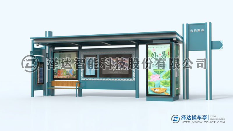 河北省的自动售卖机式候车亭再次装车发货，点亮星空(图1)