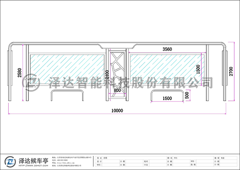 泽达候车亭 HCT137(图2)