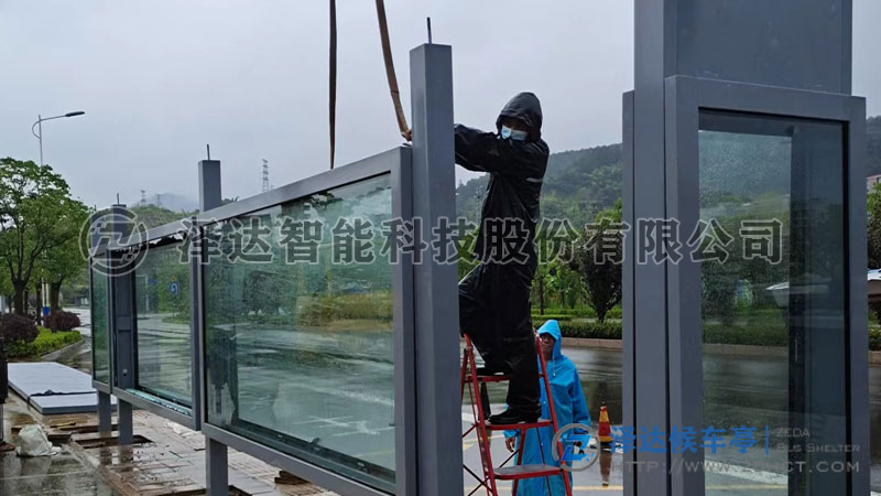 泽达公司助力福建候车亭投入使用(图4)