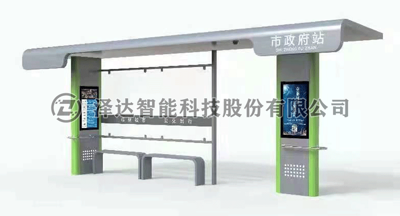 包含春天气息的新款候车亭即将亮相北京(图1)